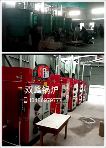 布料加工